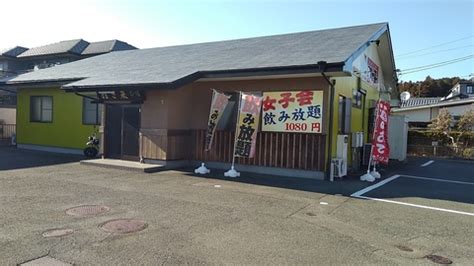 菊川 居酒屋|村さ来 菊川店（菊川/居酒屋） .